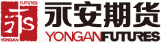 永安LOGO2.png