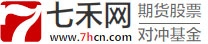 七禾網(wǎng)新logo.jpg